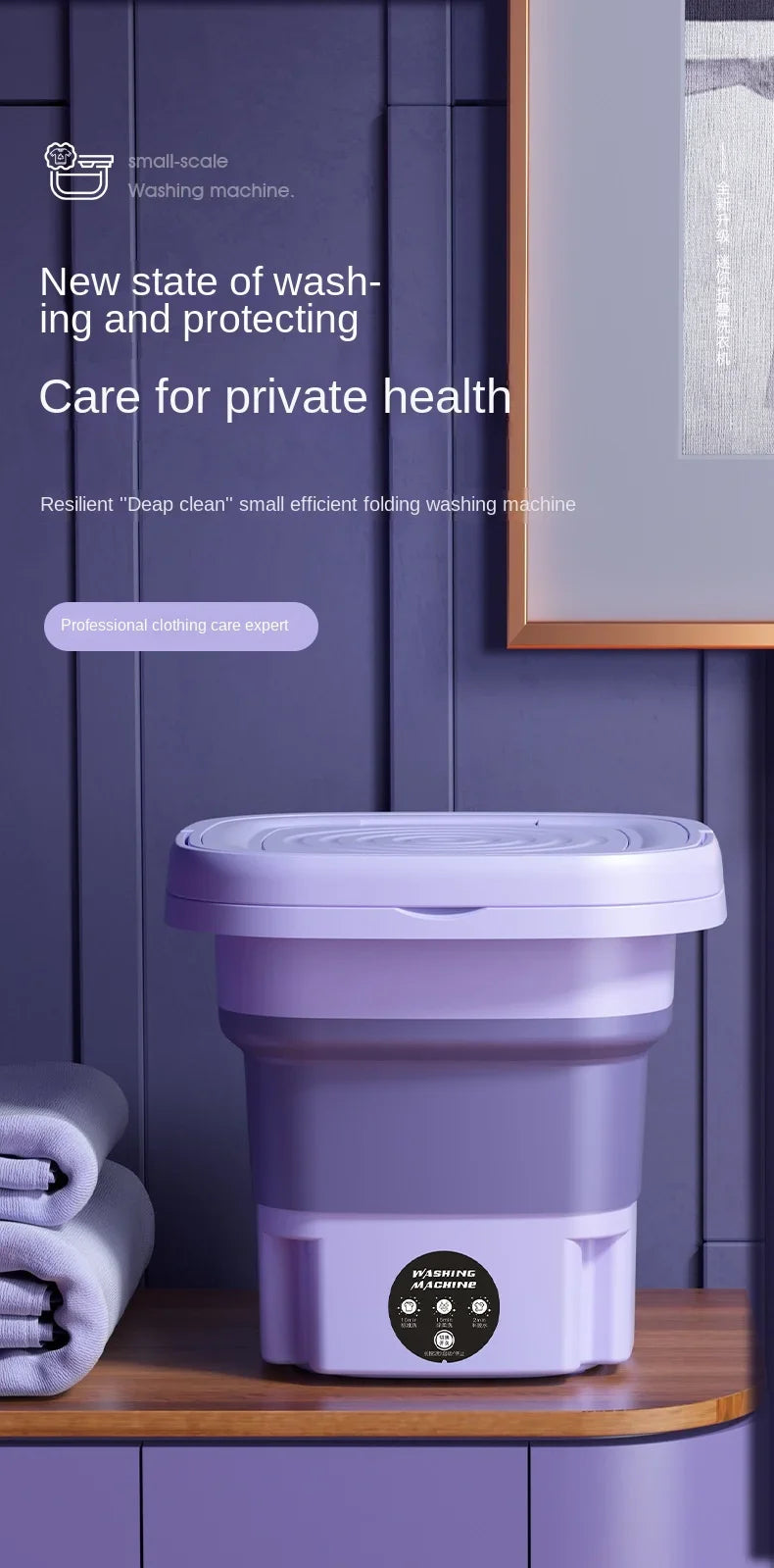 2025 Folding Washing Machine Portable Mini Dehydratable Dormitory Student Socks Underwear Panties Home Appliance Free Shipping