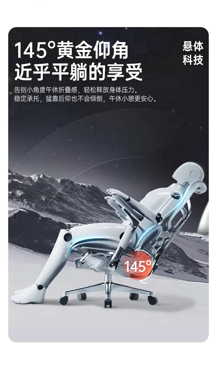 SIHOO DORO S300 Office Computer Chair Multifunctional Adjustable Design High Back Mesh Ergonomic Gaming Chair