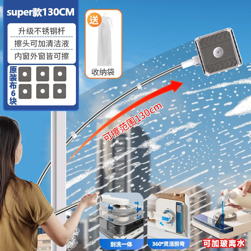 Household High-rise Window Glass Cleaning Brush Doublesided Glass Wiping Tools Suitable for Cleaning High-rise Window Cleaning