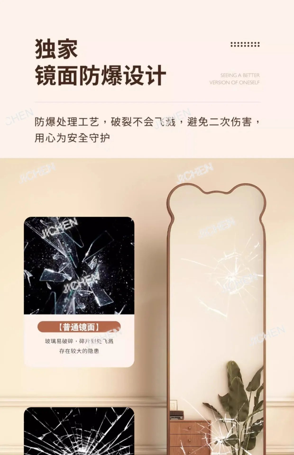 Bookshelf full-body mirror rotating mobile dressing floor mirror bookshelf integrated storage fitting mirror