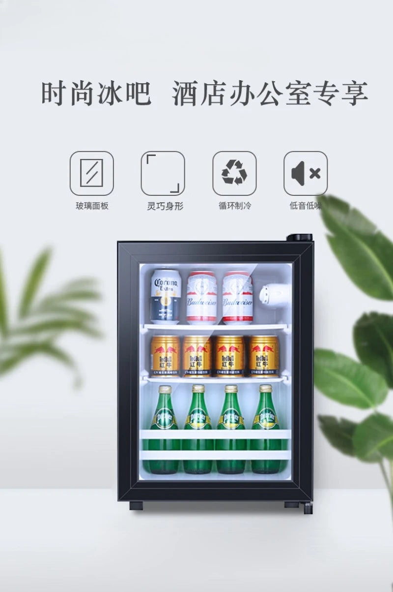 Single Refrigerated Ice Bar Hotel Use Small Freezer Transparent Door Refrigerator Wine Cabinet Silent Hotel Small Refrigerator