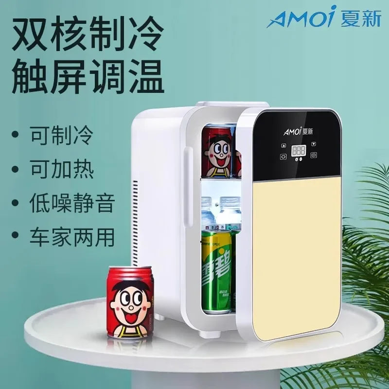 220V Amoi Mini Fridge Portable Refrigerator for Dorm Home Office Small Cooling CAL