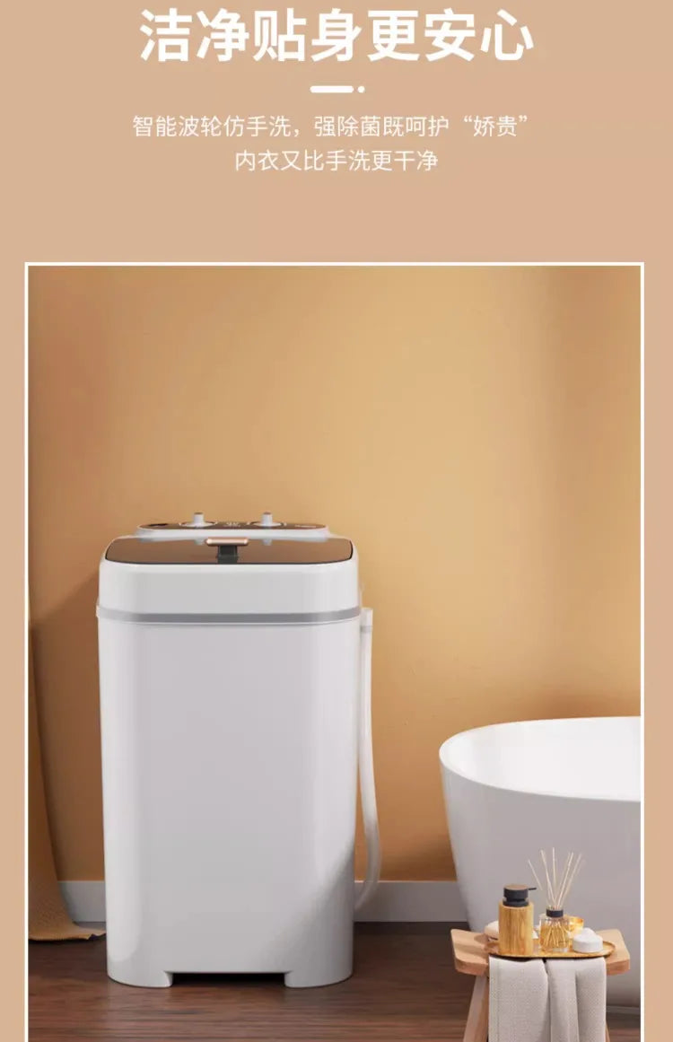 220V Yangzi Mini Washing Machine for Infant Underwear Socks Baby Clothes Cleaning AP
