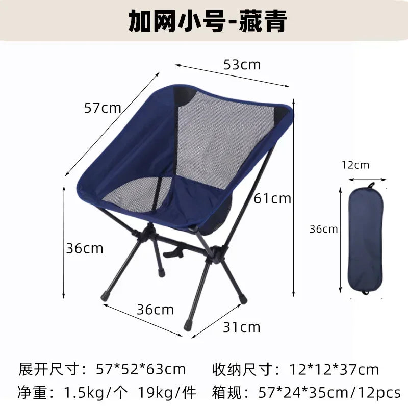 Ultralight Portable Folding Moon Chair with Oxford Fabric for Camping Hiking Travel Beach Picnic Fishing Outdoor Adventure Seat