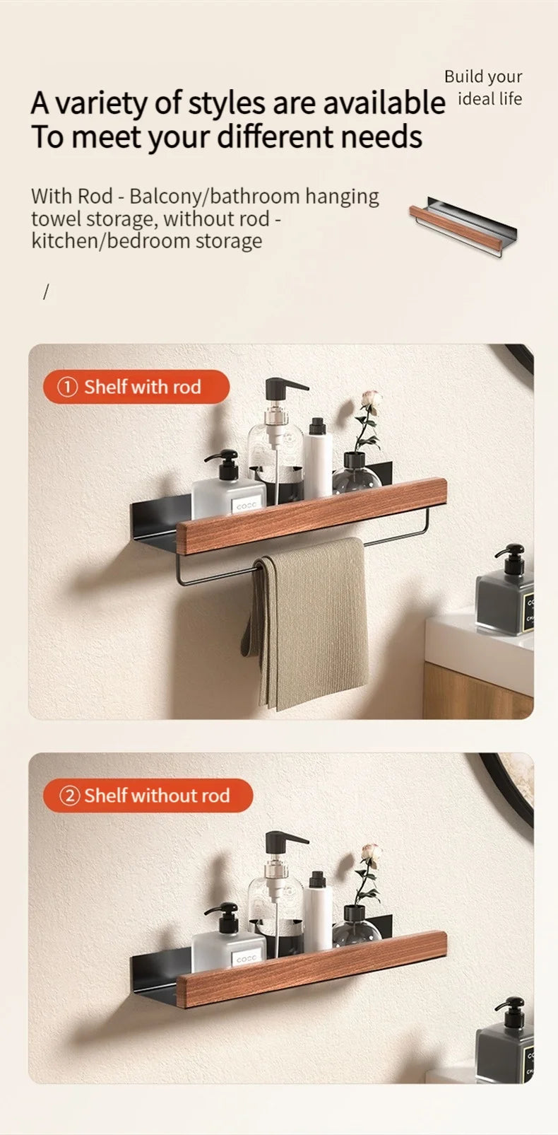 Wood Aluminum Waterproof for Bathroom Shelf Shelves Shampoo Makeup Storage Holder Accessories Kitchen Sorage