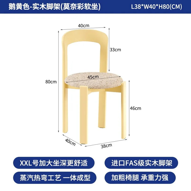 Scandinavian Solid Wood Rey Dining Chairs Steam Bent Technology Ergonomic Bruno Rey Chair Kitchen Furniture Restaurant Chair