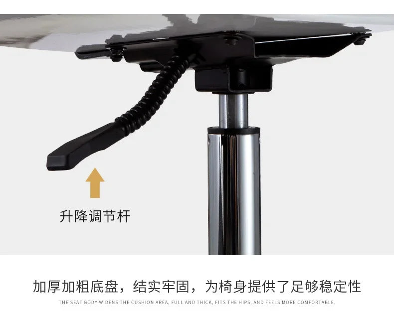 Home Study Writing Modern Minimalist Chair Boss Armless Staff Office Leisure Chair New Computer Silla Oficina Furniture