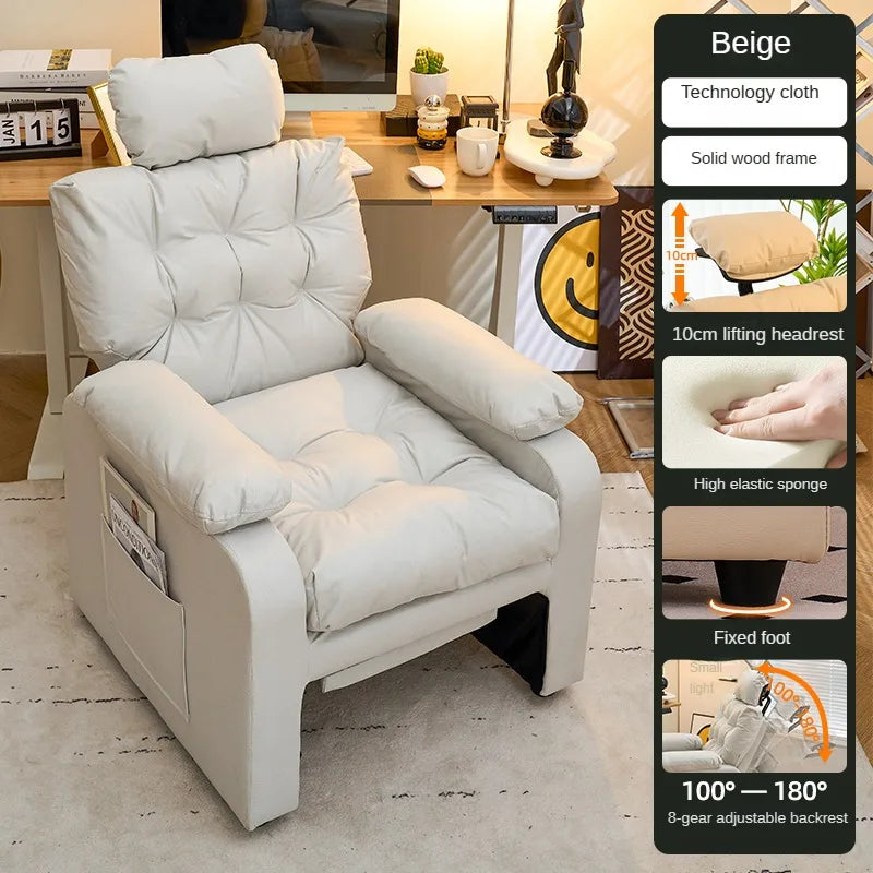 New Computer Chair Household Office Bedroom Sedentary Recliner Chair Single Sofa Ergonomics Comfortable lounge Chair Lazy Sofa
