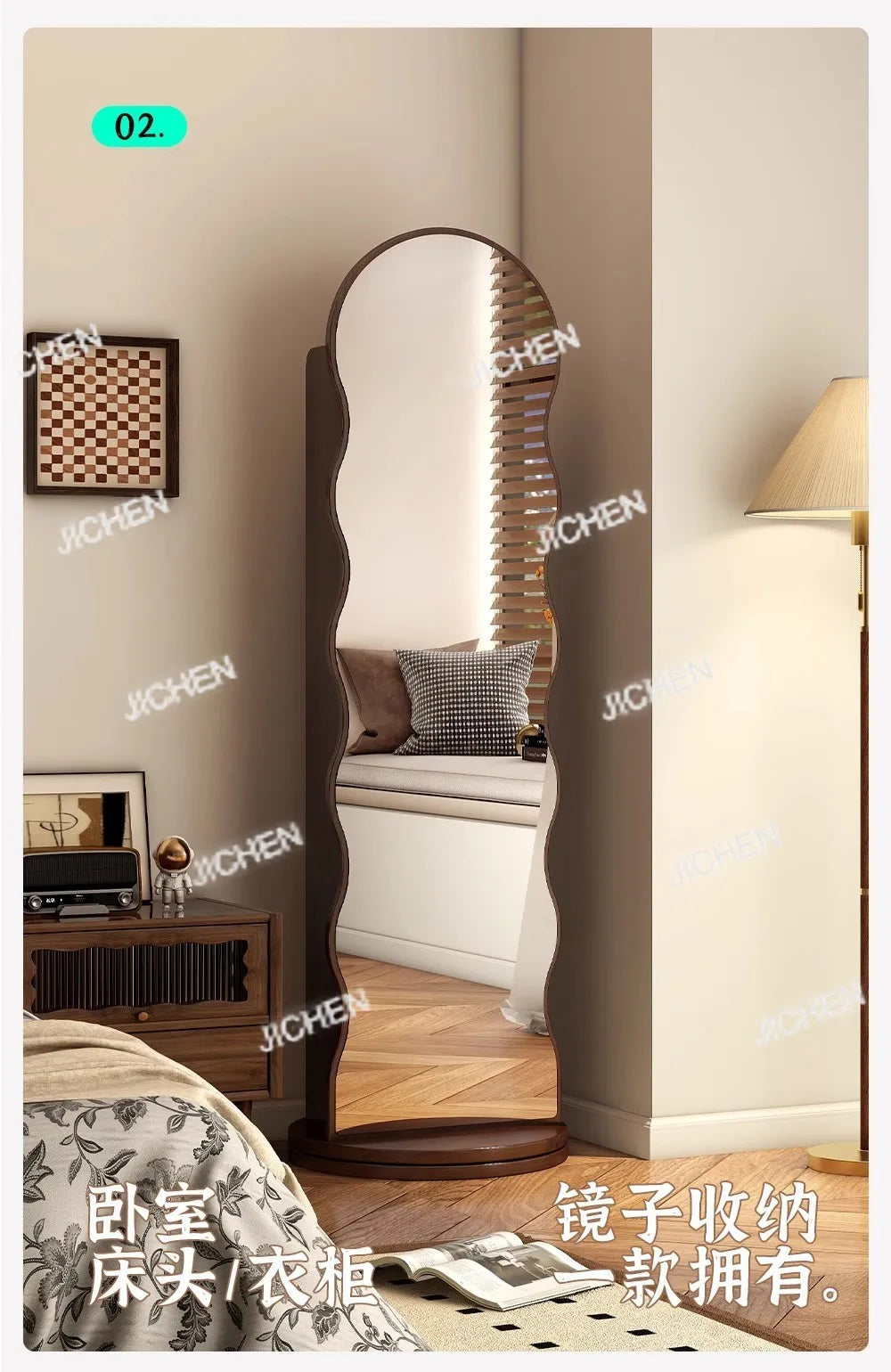 Wave rotating full-length mirror Vertical movable full-body floor mirror Magazine bookshelf Rotating storage fitting mirror