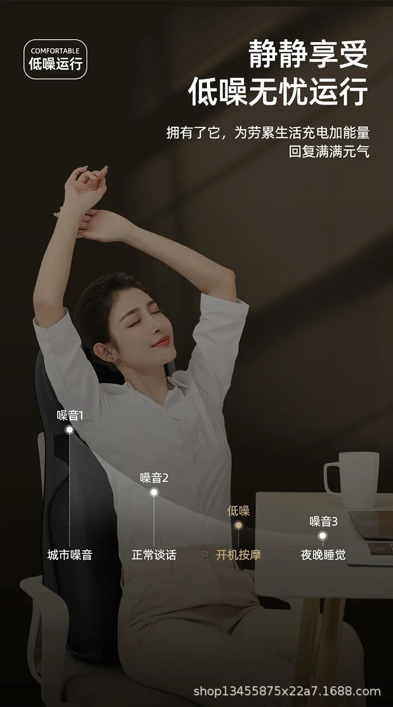 Full Body Hot Compress Massage Cushion Household Five-in-one Multi-part Massage Pad Intelligent Remote Control