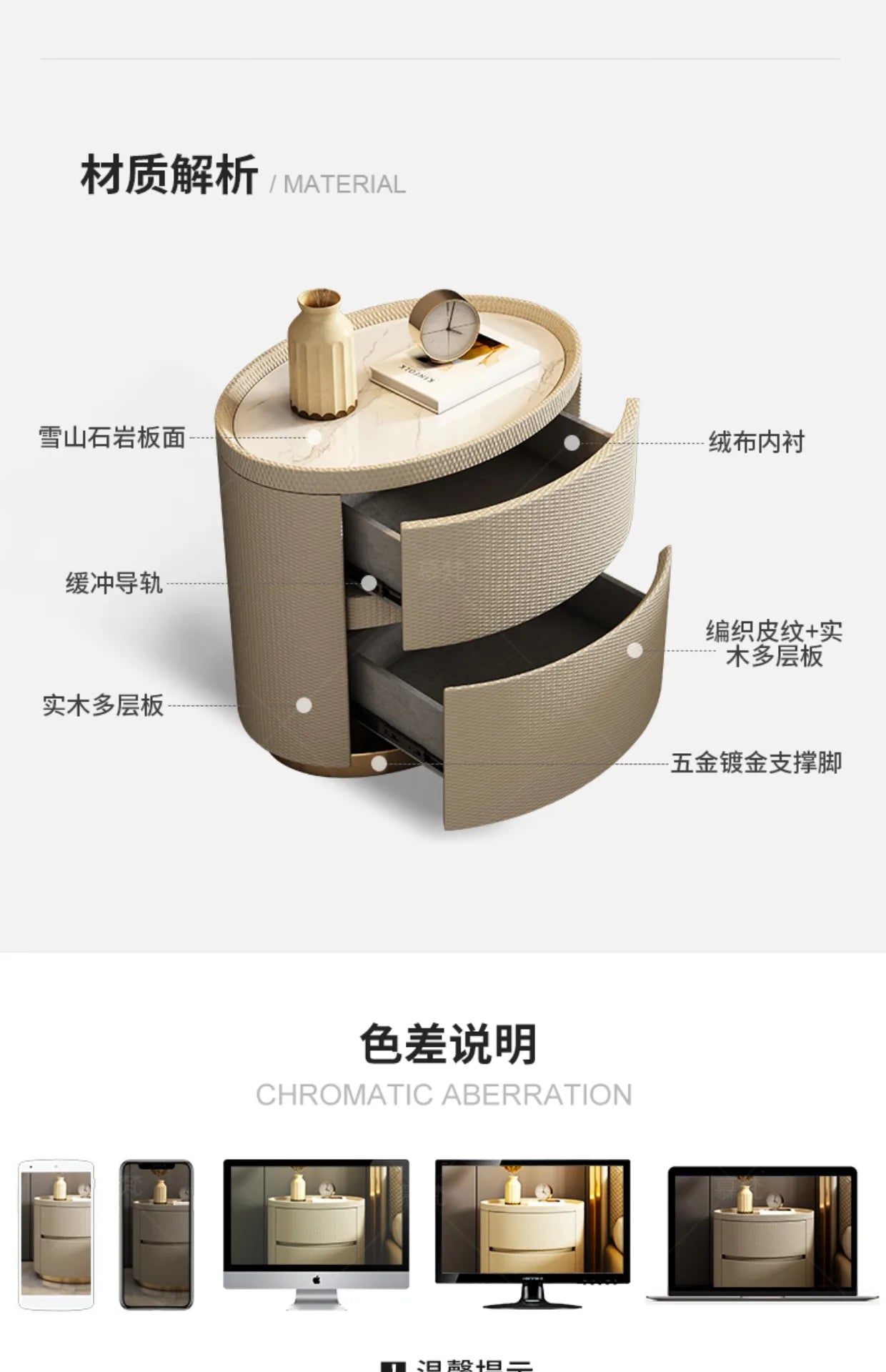 Luxury Modern Nightstand Minimalist Storage Nordic Italian Bedside Table Trendy Simple Muebles De Dormitorio Bedroom Furniture