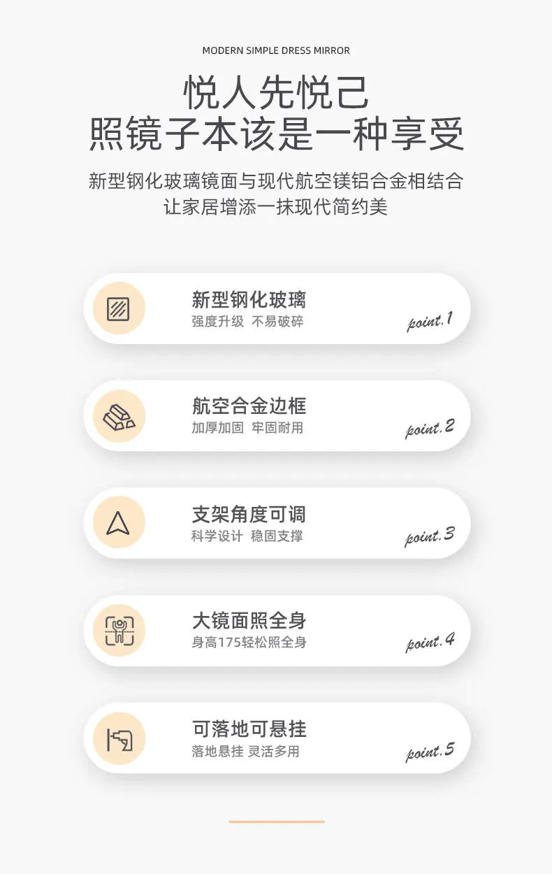 Full Length Tempered Glass Dressing Mirror for Girls, HD Wall Mounted or Floor Standing, Antiexplosion, Home Bedroom