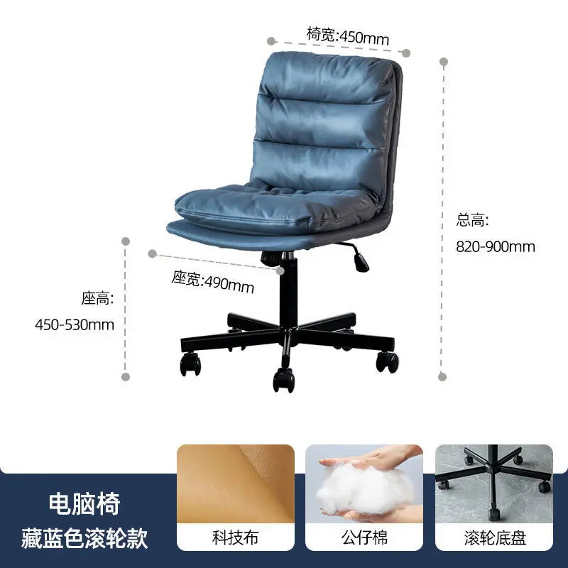 Designer Minimalist Ergonomic Comfortable Modern Aesthetics Italian Chair Office Chair Fashion Art Bureau Meuble Furniture