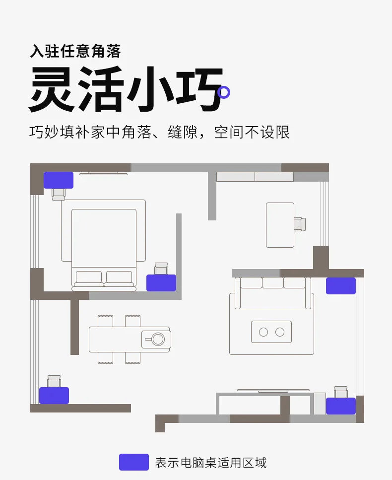 Computer Desk Desktop Small Home Mini Mobile Learning Notebook Bedroom Bedside Table
