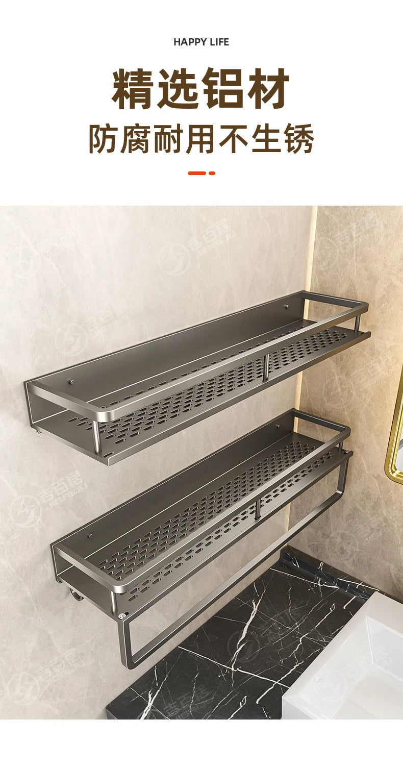 Wall-Mounted Storage Rack No-Drill Bathroom Vanity Shelf for Washroom Balcony Toilet - Organizer Shelf for Kitchen Bathroom