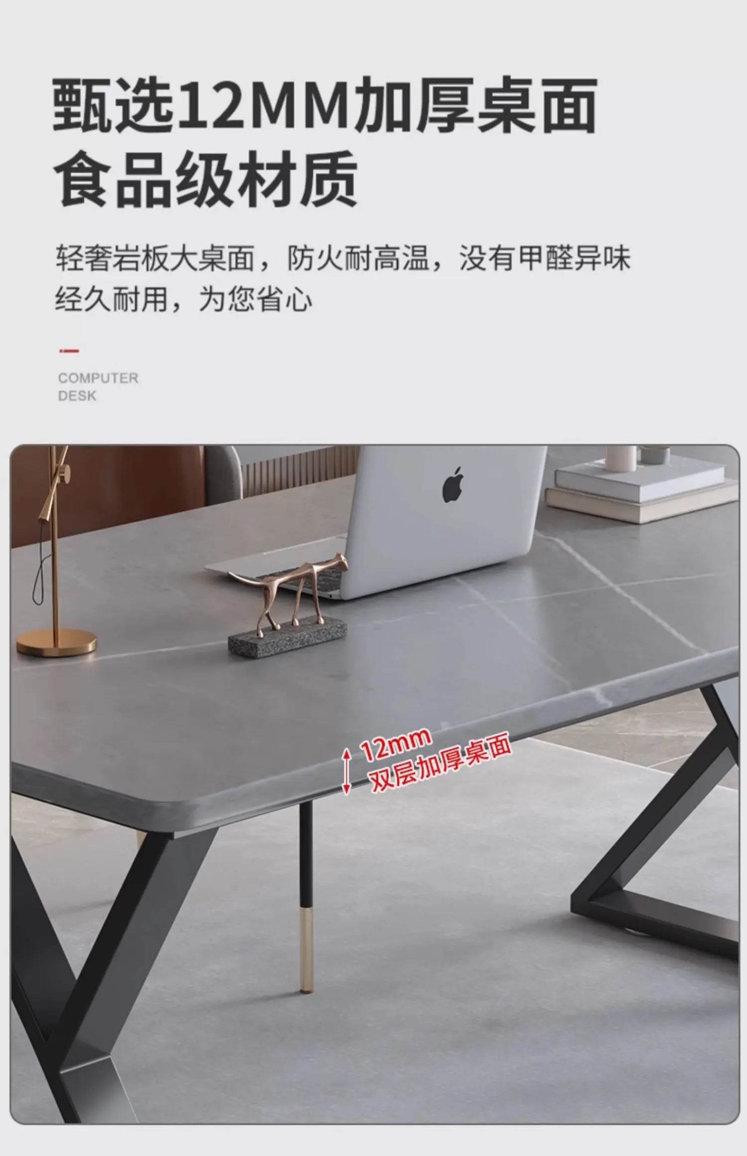 Modern rock board computer desk minimalist design elegant interior gaming desk Mid century luxury mesa para computador furniture