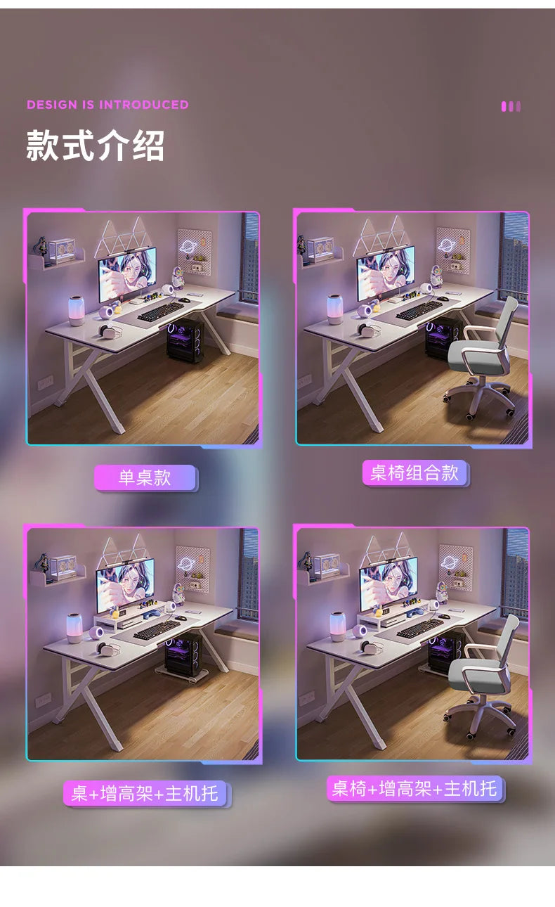 Nordic Style Modern Office Desk Relax Unique Kids Study Computer Table Writing Seating Mesa Para Computador Office Furniture