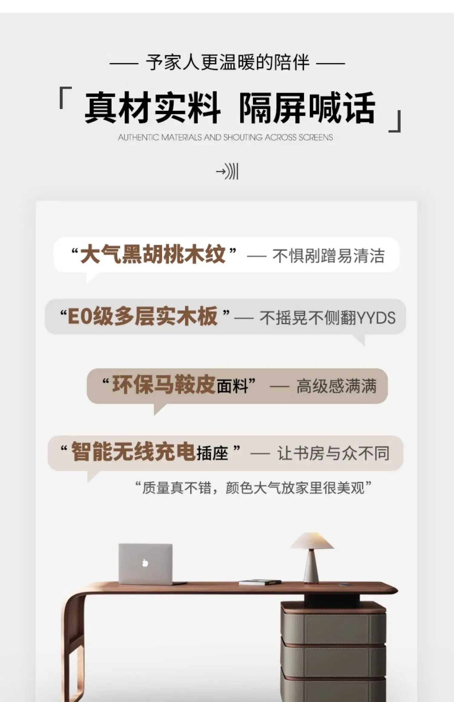 Modern Luxury Executive Desk Manager Designer Storage Shelf Office Desks Computer Room Luxury Mesa De Escritorio Home Office