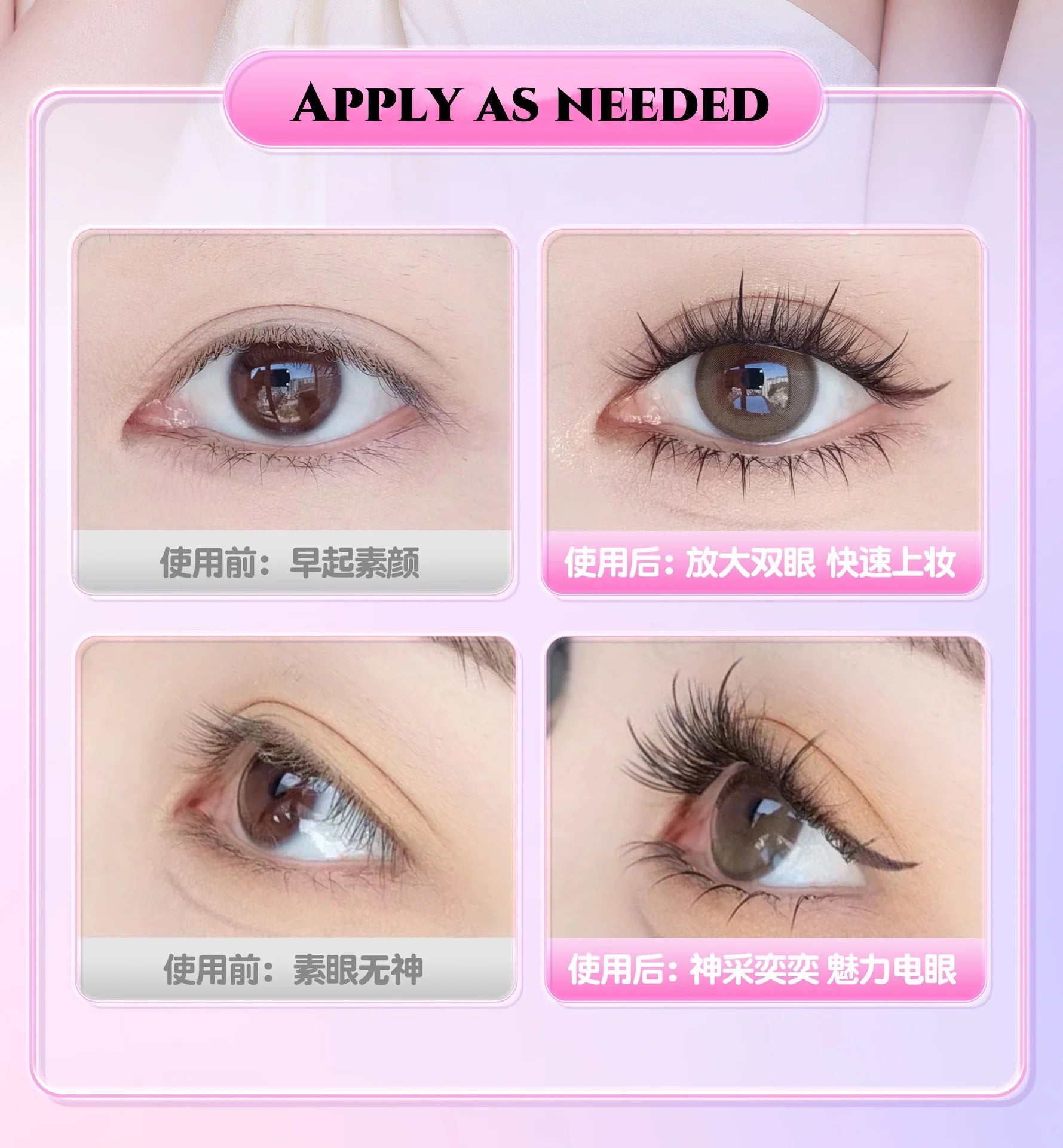 MIAOJIE No-Glue False Eyelashes - Easy 3-Step Application Natural Look Large CapacityPerfect for Beginners with Sunflower Design
