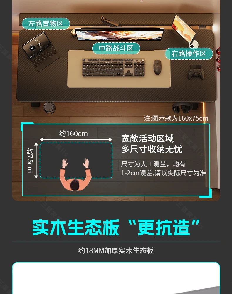 Hidden Aesthetic Office Desk Unique Living Room Musical Studio Office Desk Reception Vanity Mesa Ordenador Home Furniture