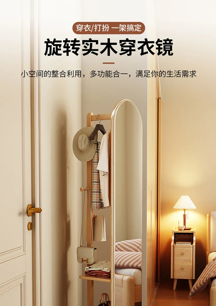 Solid wood full-body mirror floor mirror bedroom home rotatable full-length mirror hanging hanger integrated