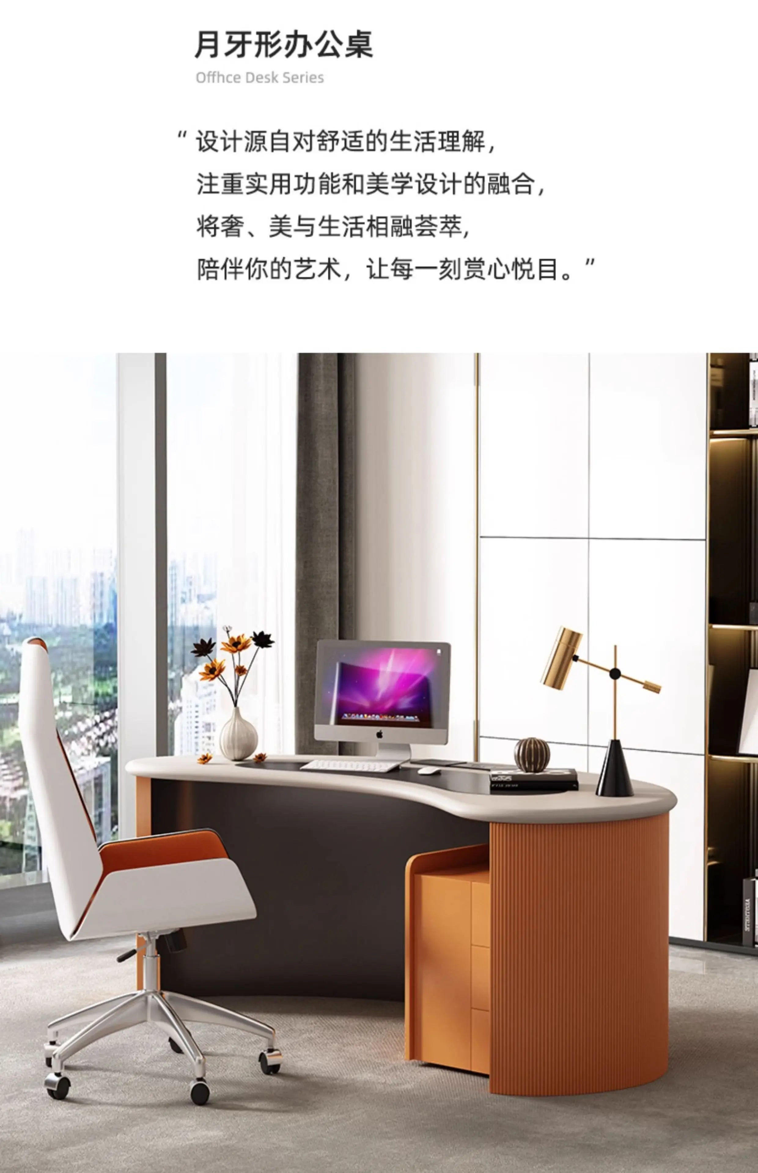 Crafts Aesthetic Office Desk Display Minimalist Cute Small Office Desk Study Modern Escritorio Oficina Commercial Furniture