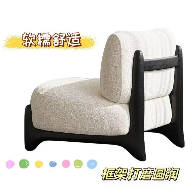 Cream Wind, Stool, Living Room, Balcony Bedroom, Chair Bed and Breakfast, Lazy Sofa Internet Celebrity Leisure Chair Sofa Chair