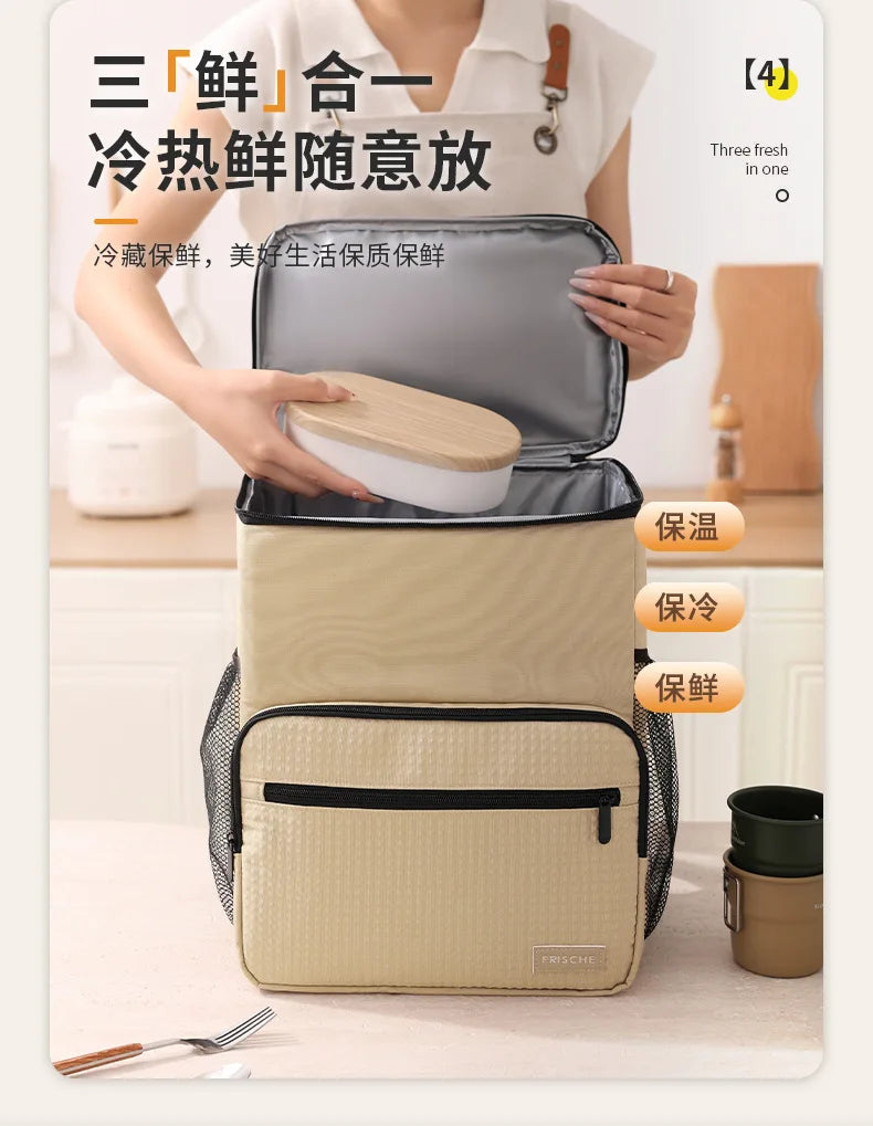 1pc Insulated Backpack Cooler Large Capacity Oxford Cloth Backpack Outdoor Travel Beer Bag Waterproof PEVA Lined Ice Bag