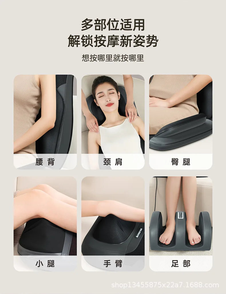 Full Body Hot Compress Massage Cushion Household Five-in-one Multi-part Massage Pad Intelligent Remote Control