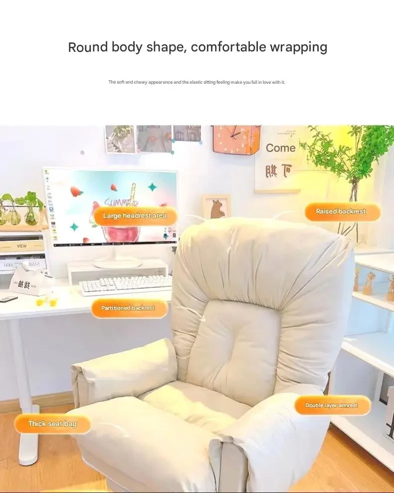 Salon Lazy Office Chair Modern Ergonomic Luxury Executive Office Chair Relaxing Reading Wheels Mobilya Lounge Suite Furniture