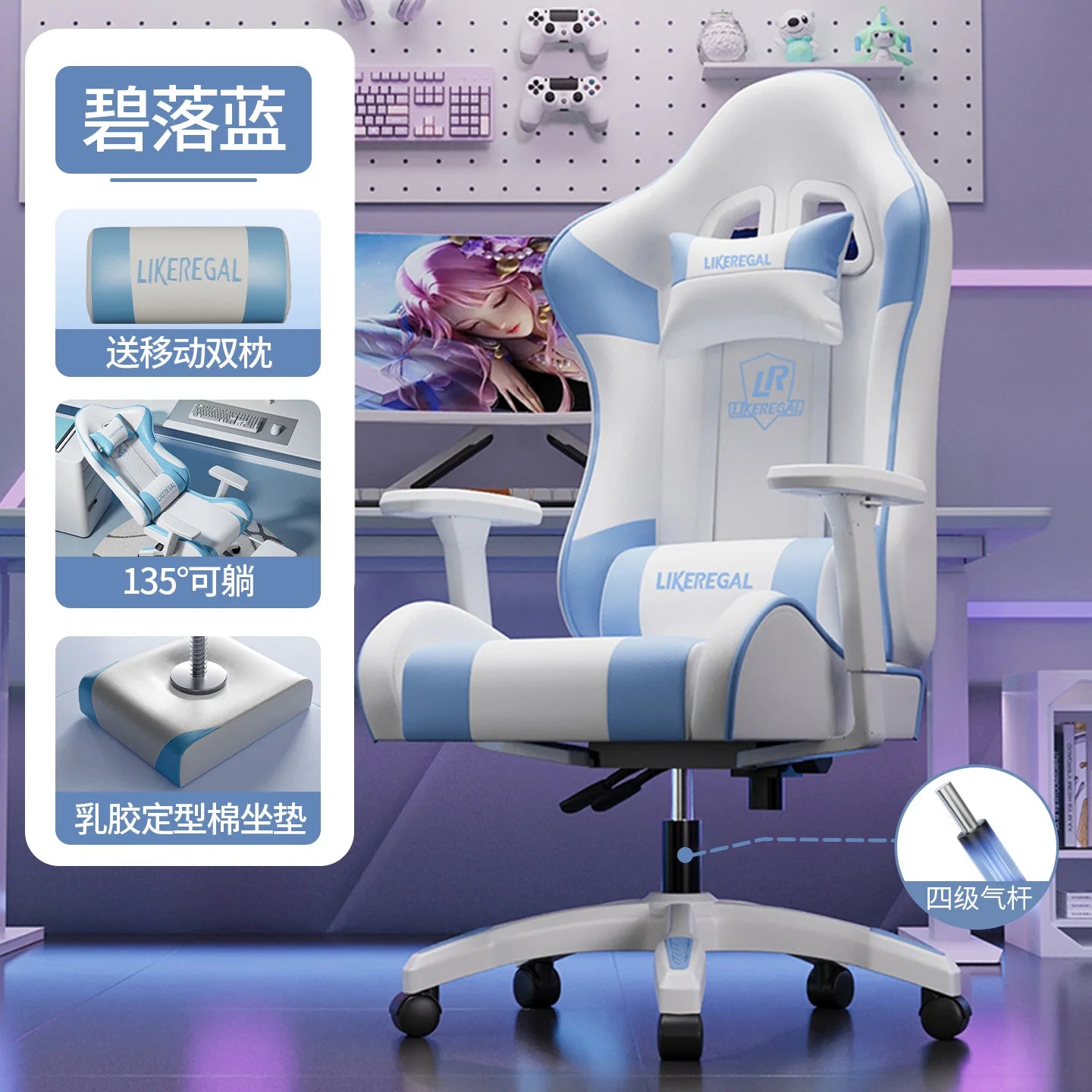Ergonomic Student Office Chair Backrest Reading Playseat Study Office Chair Mobile Relaxing Kids Silla Oficina Home Furniture