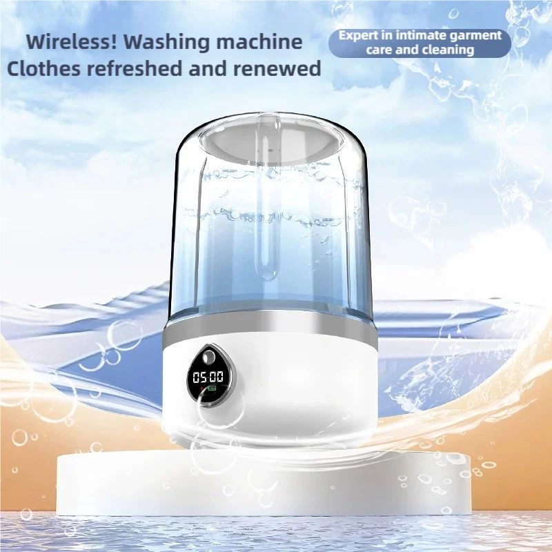 Cordless 1.5L Mini Washer 3600mAh Dual Speed Adjustable for Traveling Socks Underwear Portable Clothes Washing Cups