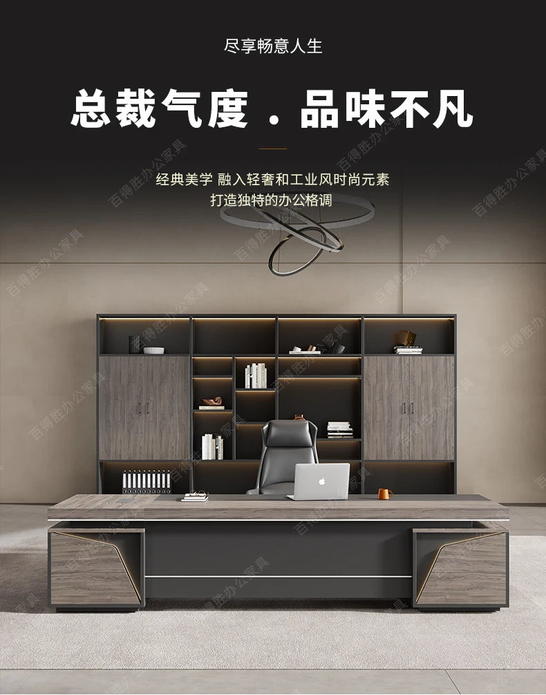 Light Luxury Vintage Office Desk Organizer L Shaped Mid Century Dark Wood Computer Desks Work Art Bureau Meuble Office Furniture