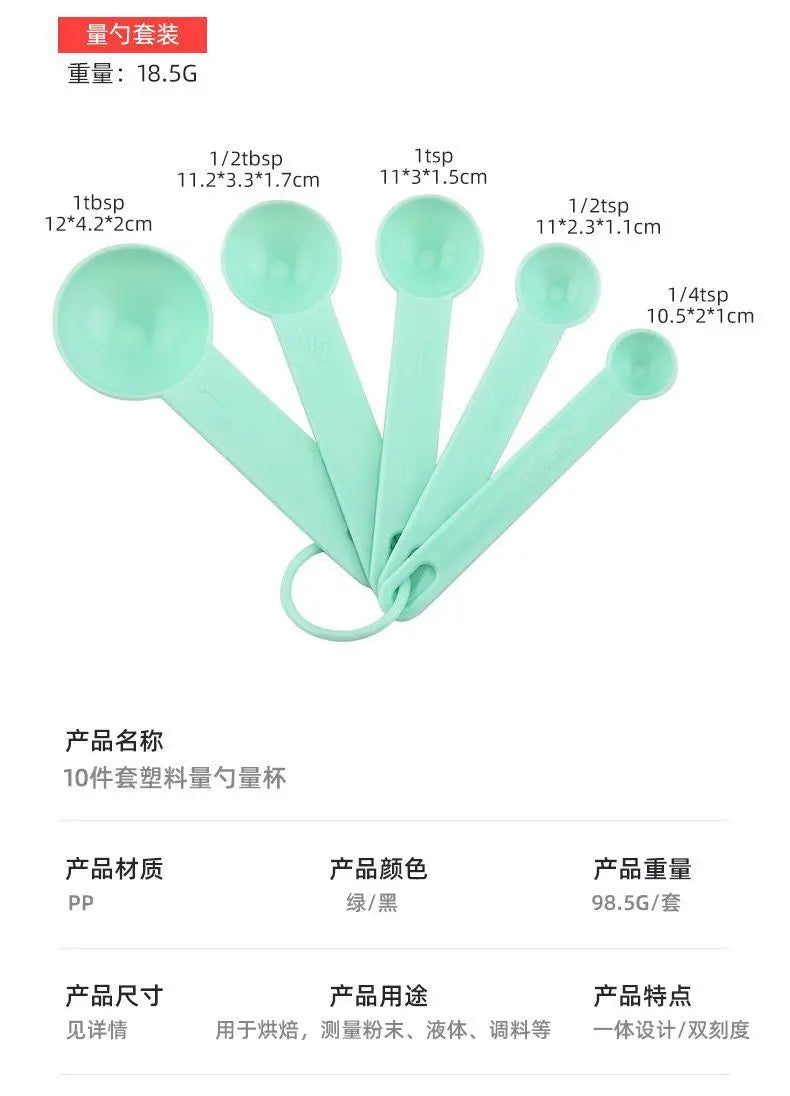 Plastic Measuring Cups and Spoons Set  10 PCS  Kitchen Accessories Engraved US Markings Stackable Measuring Tools