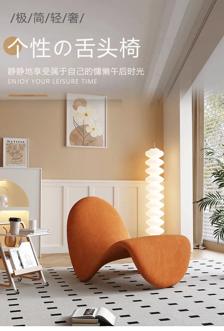 Velvet Italian Minimalist Lazy Sofa Chair Living Room Furniture Modern Minimalist Single Leisure Chair Nordic Lamb Lounge Chair