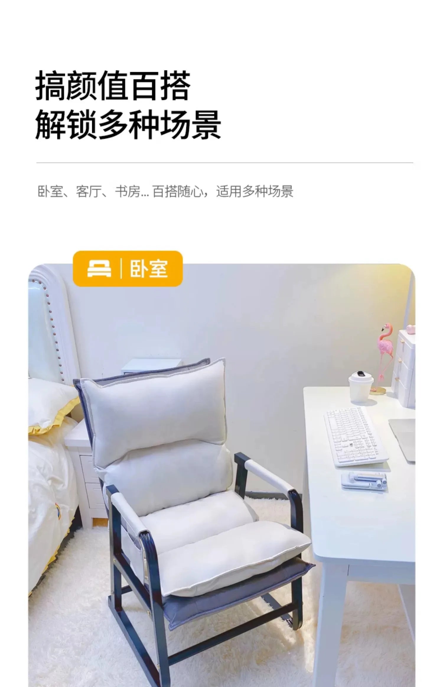 Comfortable Computer Chair Home Ergonomic Office Long Sitting Single Study Adjustable Reclining Desk Gaming Lumbar Support