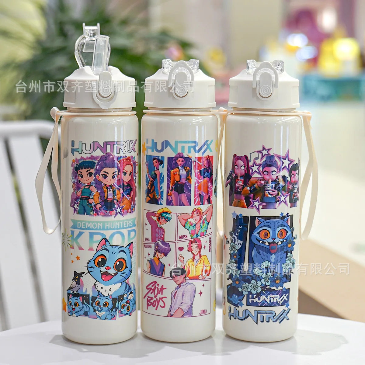 Miniso Portable Outdoor Straw Plastic Water Cup New K-Pop Hunter Magic Girl Group Children'S Cross-Border Drinkware