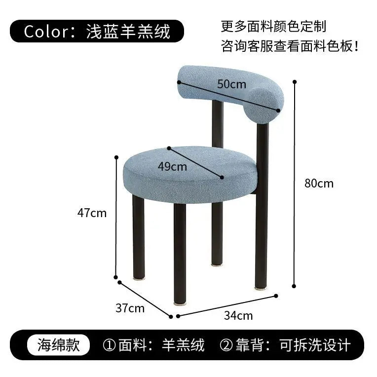 Cloud Vanity Stool Plush Lambwool Round Silhouette, Bedroom Makeup Chair with Designer Cloud Aesthetic Ergonomic Lumbar Support