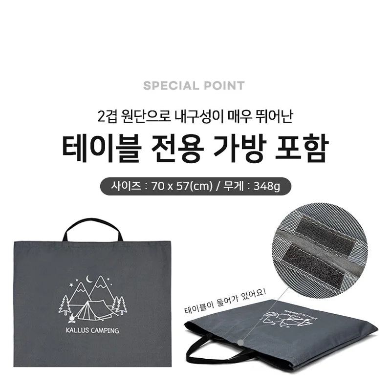 [Large black table + bag] Kalus table