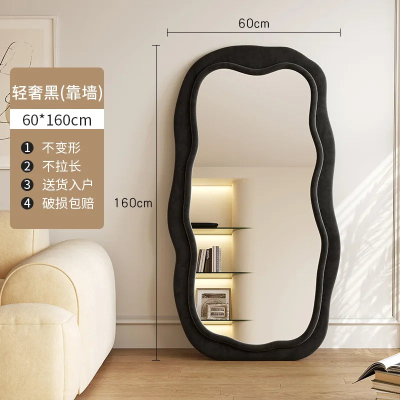 Creative full-body mirror household floor mirror light luxury special-shaped wave full-length mirror living room black advanced