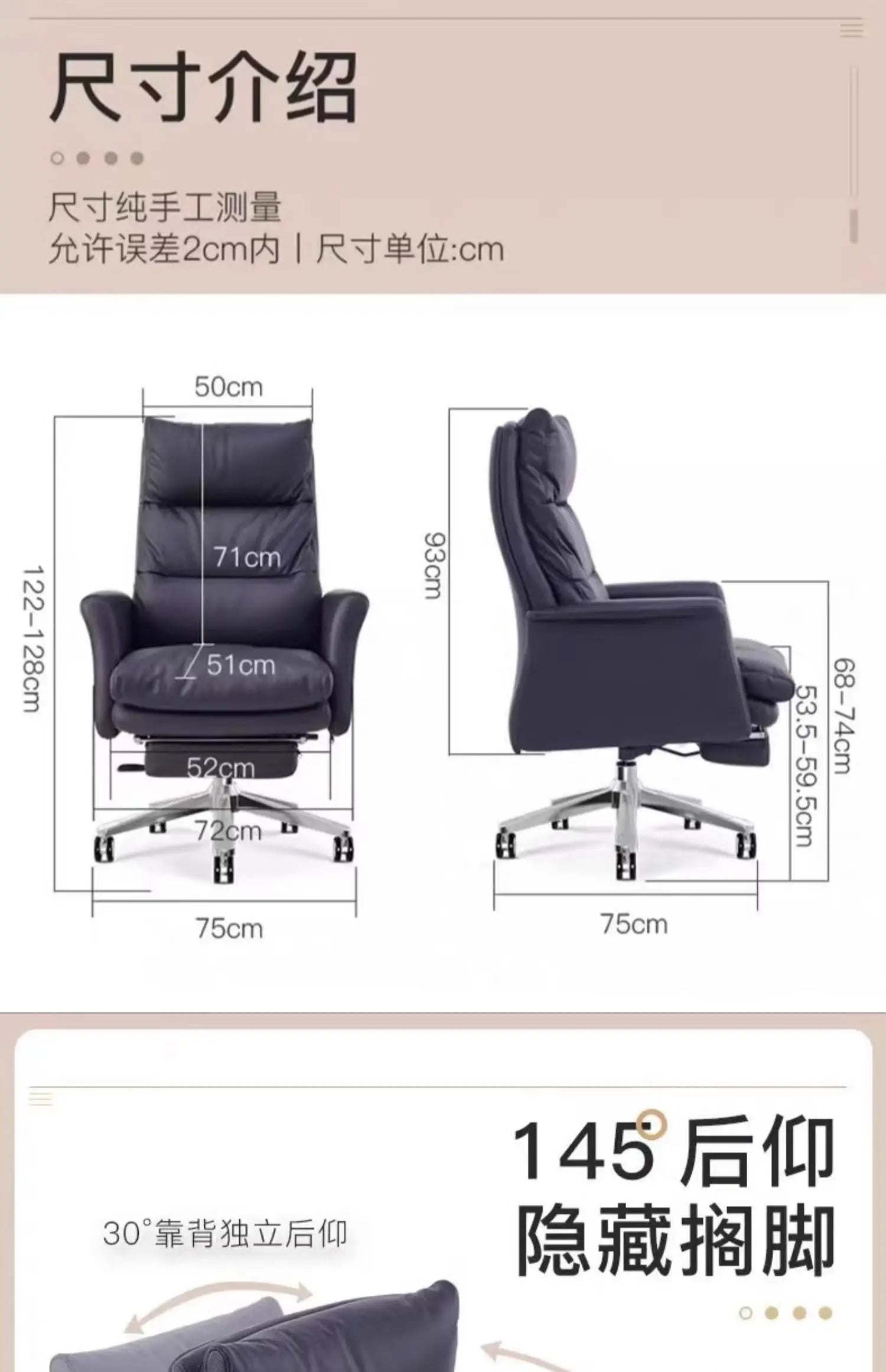 Executive Desk Office Setup Modern Design Wooden Surface Leadership Office Business Space Management Room