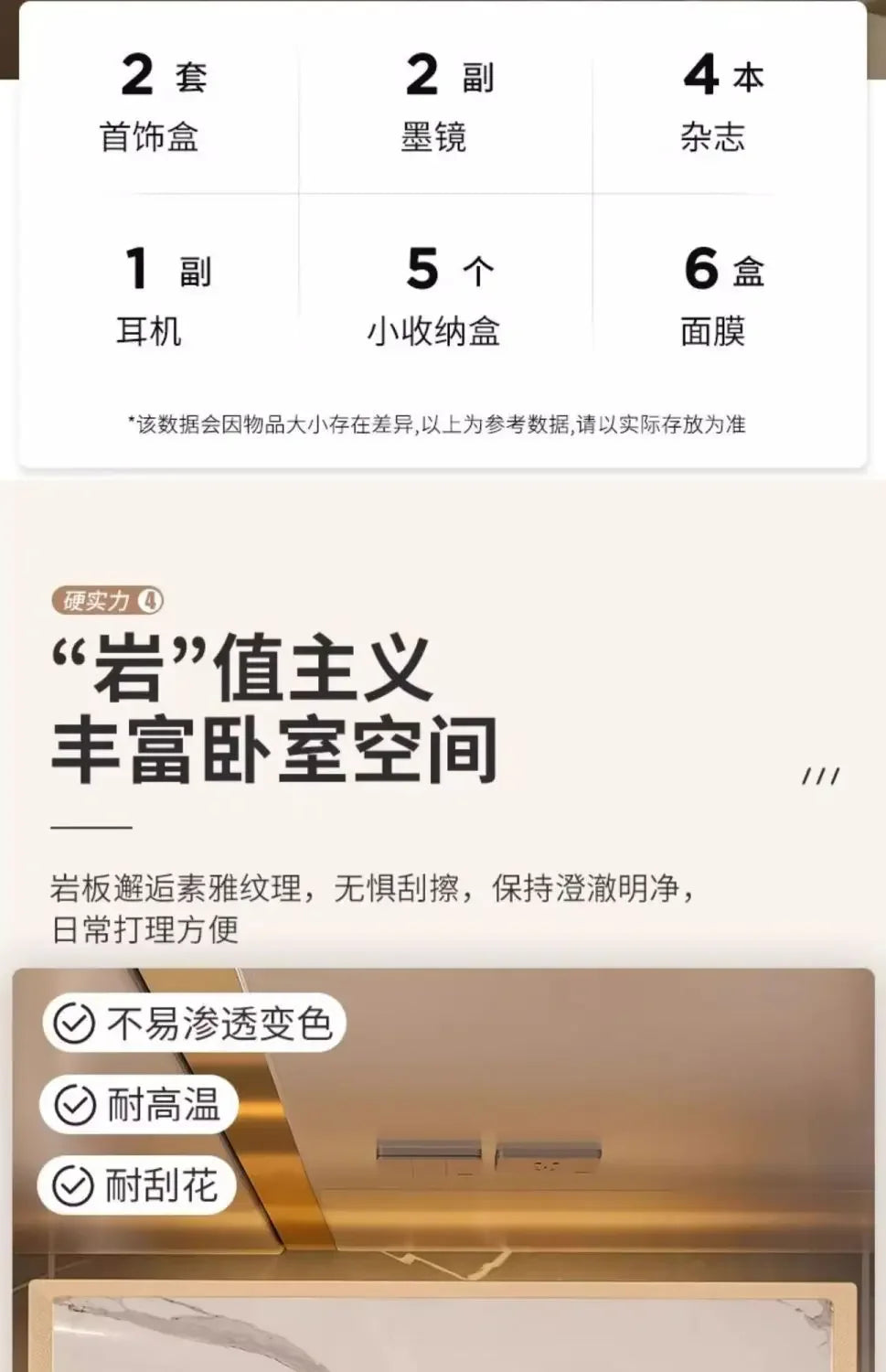 Dresser Bedroom Closets Living Room Bedside Table Small Design Gamer Cabinet Nightstands Side Hanging Nordic Meubles De Chambre