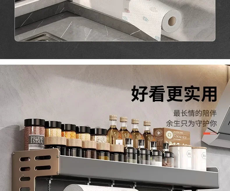 New Kitchen Storage Rack Seasoning Rack Wall-Mounted Condiment Multi-Functional Household kitchen organizer Storage Rack