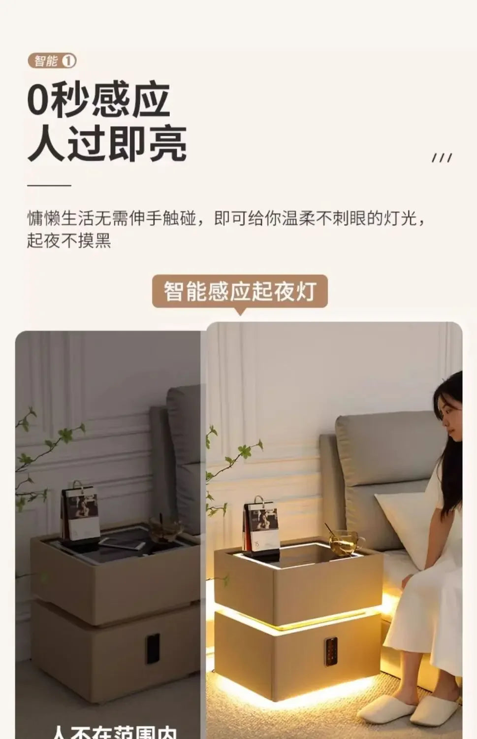 Dresser Bedroom Closets Living Room Bedside Table Small Design Gamer Cabinet Nightstands Side Hanging Nordic Meubles De Chambre