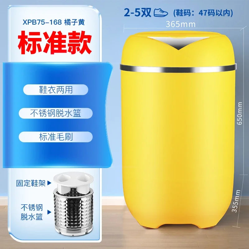 220V shoe washing machine, fully automatic washing and stripping integrated small shoe and sock dedicated washing machine BAA