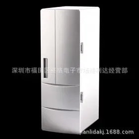 Mini Usb Fridge Freezer Cans Drink Cooler Warmer Travel Refrigerator Icebox Car Office Use Portable Insulin Refrigerator