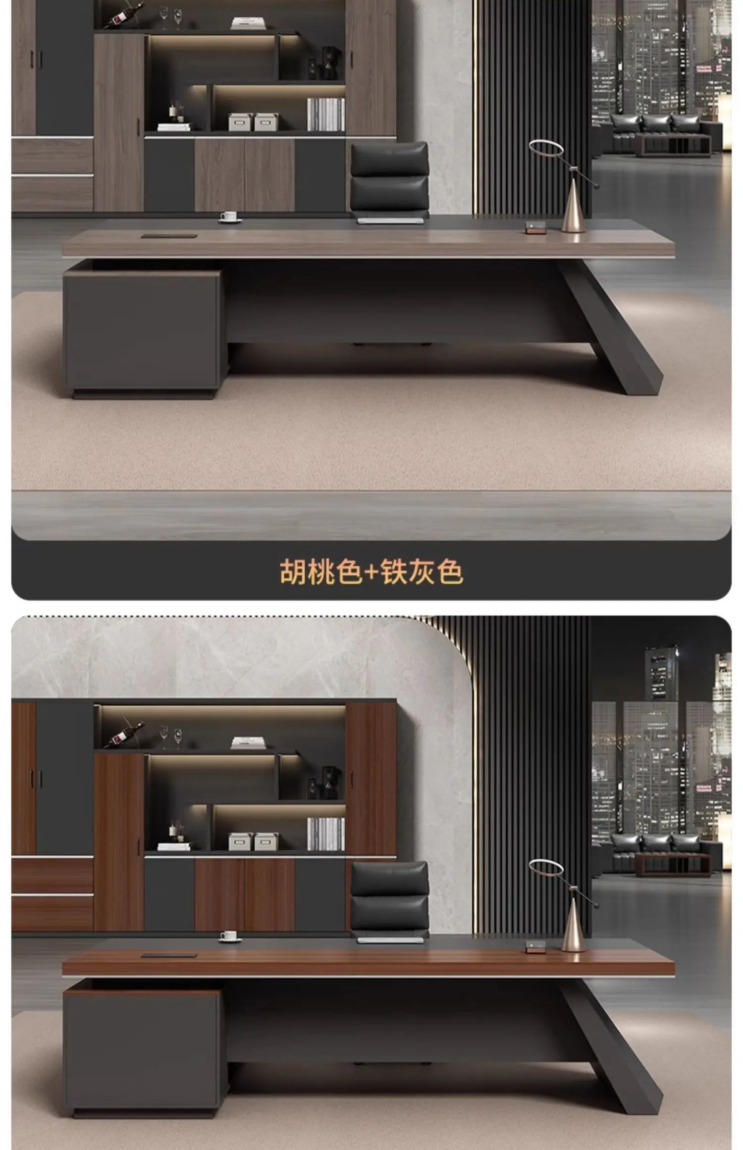 Executive Desk Office Setup Modern Design Wooden Surface Leadership Office Business Space Management Room