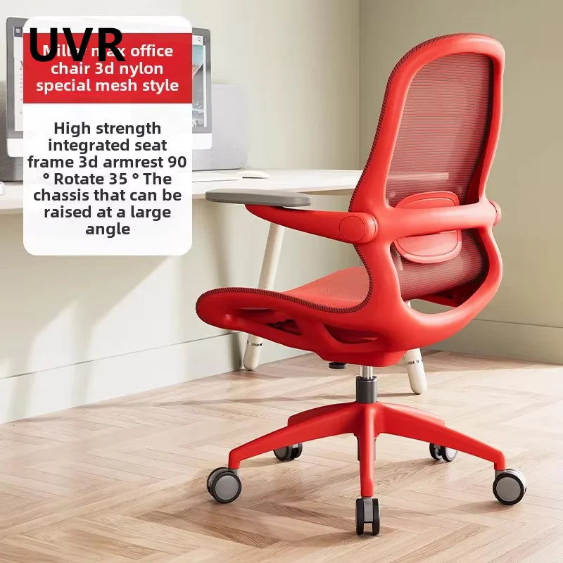UVR Office Chair High-quality  Ergonomic Leisure Armchair Chair Sedentary Comfortable Computer Chair Athletic Chair Furniture