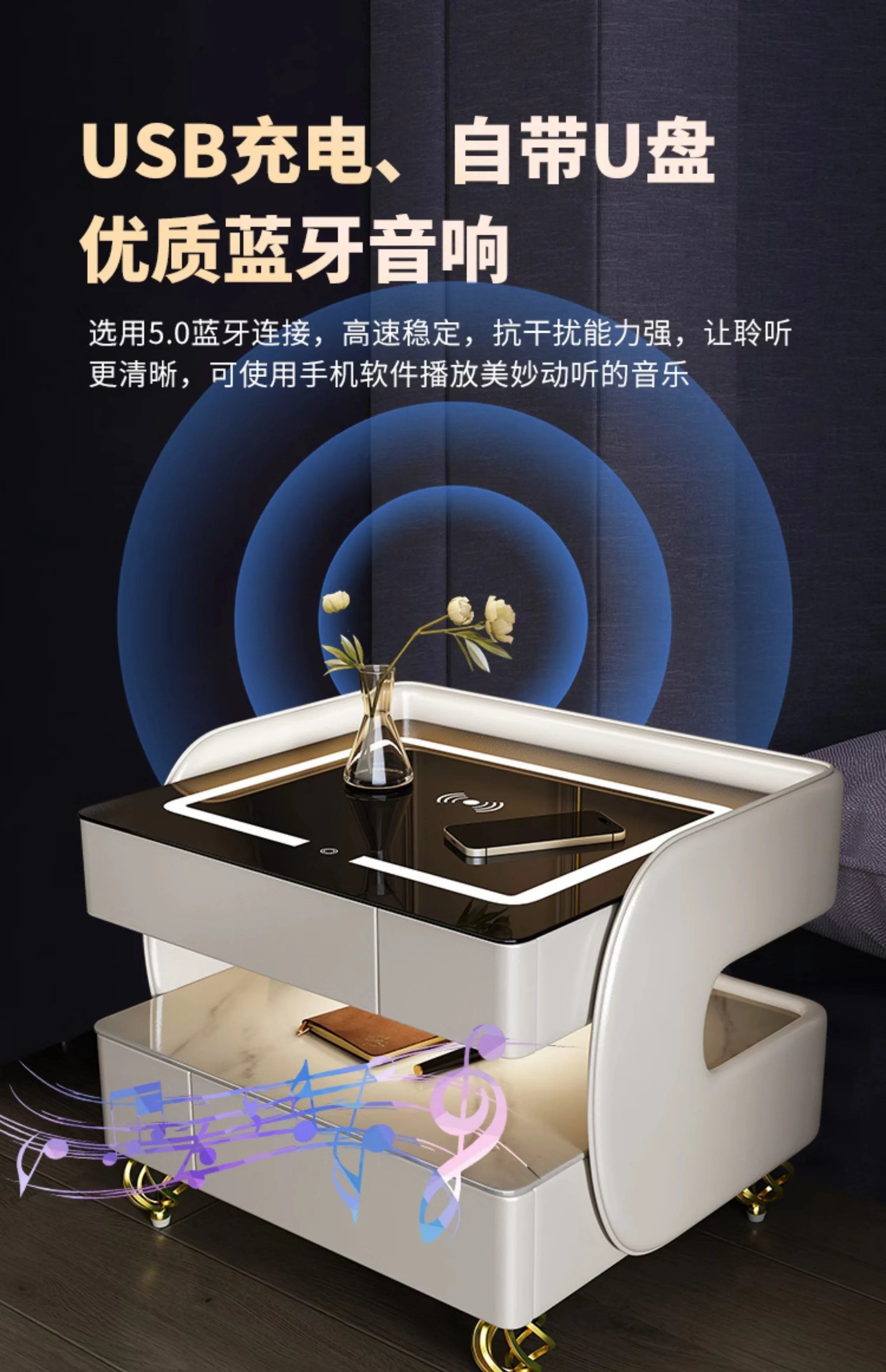 Modern Aesthetic Nightstands Wireless Charging Design Minimalist With Light Bedside Table Elegant Trendy Cajoneras Furniture