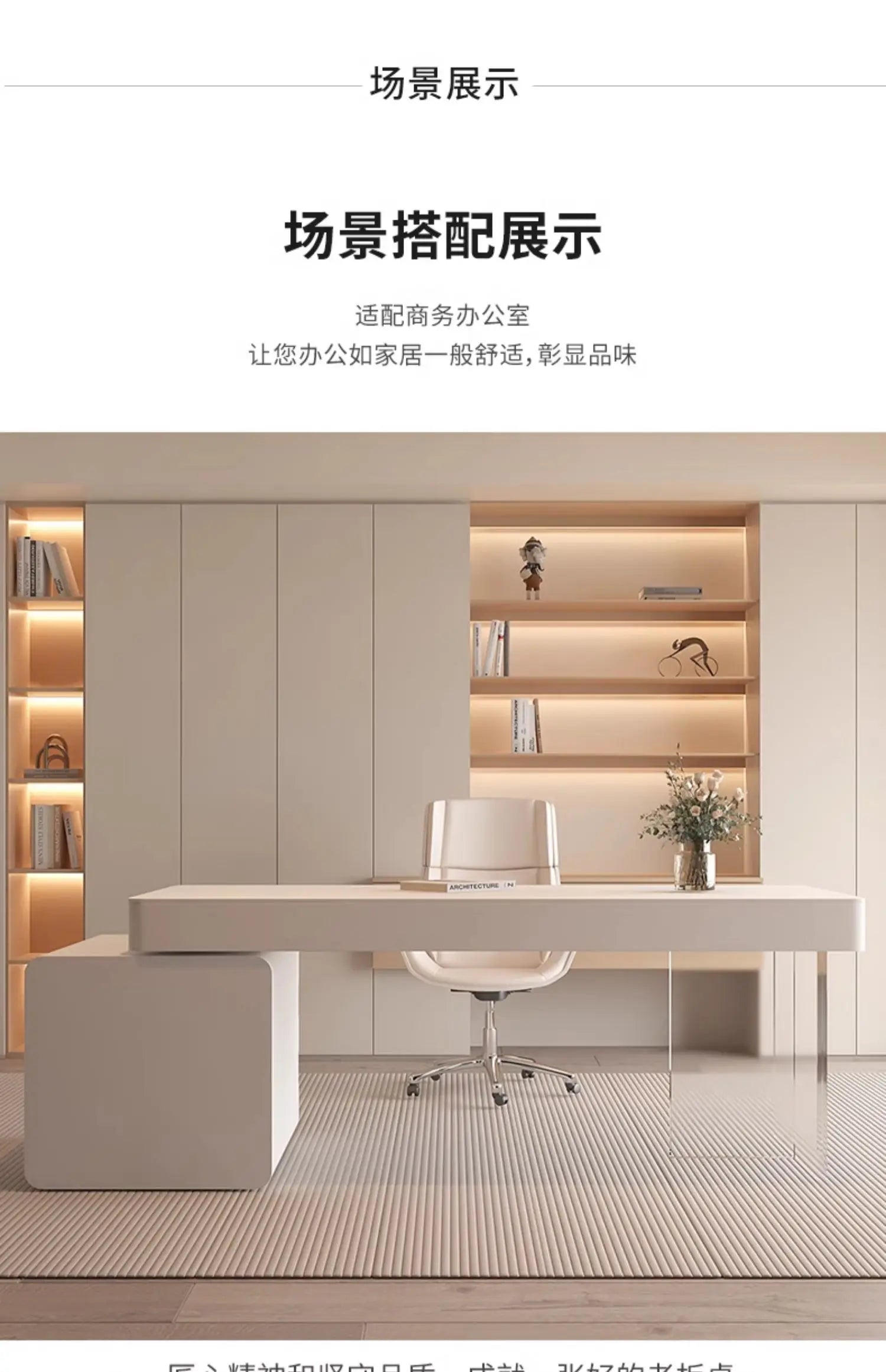 Modern Luxury Rock Slab Computer Desks Pliante Office Table Gaming Table Study Motion Room Desks Gaming Desk Computer Desk